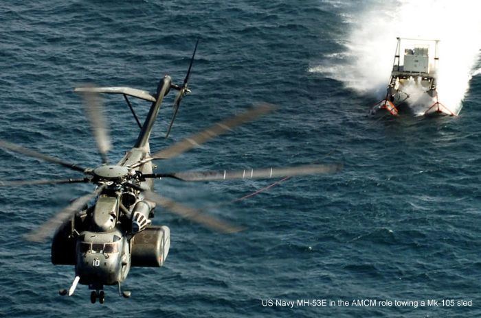HM-14 HM14 Vanguard US Navy Helicopter Database