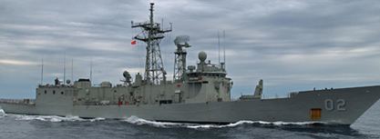 HMAS Canberra (FFG 02) Home Page