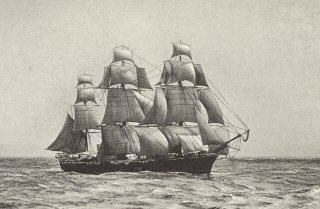 HMS Active (1869)