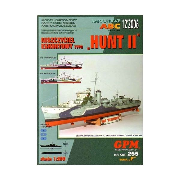 HMS Badsworth (L03) HMS Chiddingfold or HMS Badsworth class Hunt II paper model