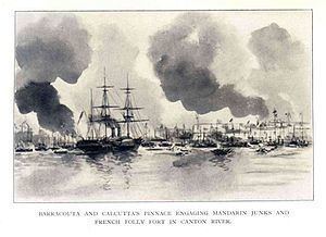 HMS Barracouta (1851) httpsuploadwikimediaorgwikipediacommonsthu