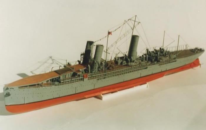 HMS Campania (1914) of HMS Campania