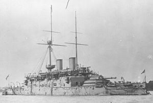 HMS Camperdown (1885) httpsuploadwikimediaorgwikipediacommonsthu