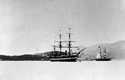 HMS Challenger (1858) HMS Challenger 1858 Wikipedia