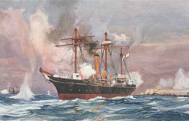 HMS Condor (1876)