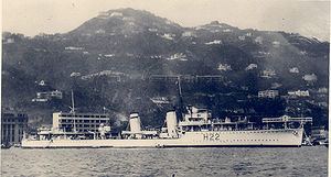 HMS Diamond (H22) httpsuploadwikimediaorgwikipediacommonsthu
