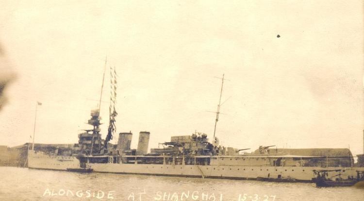 HMS Durban (D99) HMS Durban British light cruiser WW2