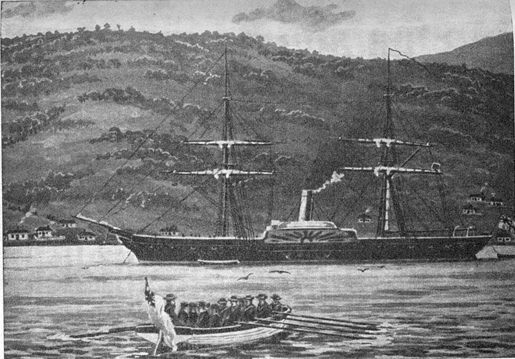 HMS Geyser (1841)