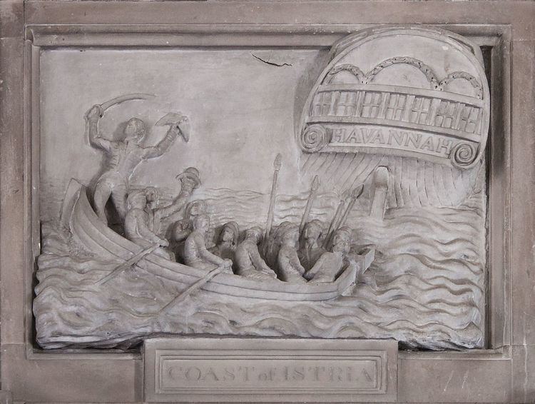 HMS Havannah (1811)