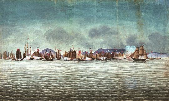 HMS Hyacinth (1829)