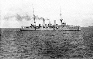 HMS Hyacinth (1898) httpsuploadwikimediaorgwikipediacommonsthu