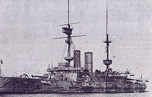 HMS Irresistible (1898) httpsuploadwikimediaorgwikipediacommonsthu