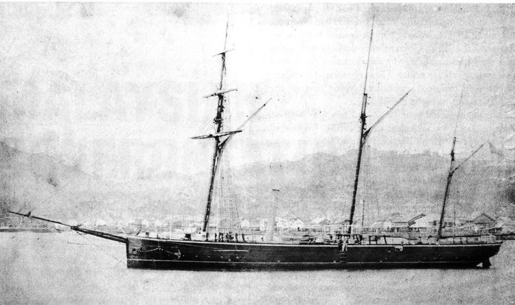 HMS Jaseur (1857)