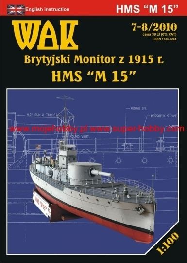 HMS M15 Brytyjski Monitor z 1915 r HMS M15 WAK 07082010