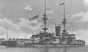 HMS Majestic (1895) httpsuploadwikimediaorgwikipediacommonsthu
