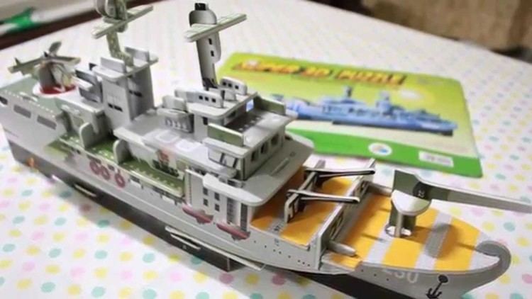 HMS Norfolk (F230) HMS Norfolk Frigate Paper Model YouTube