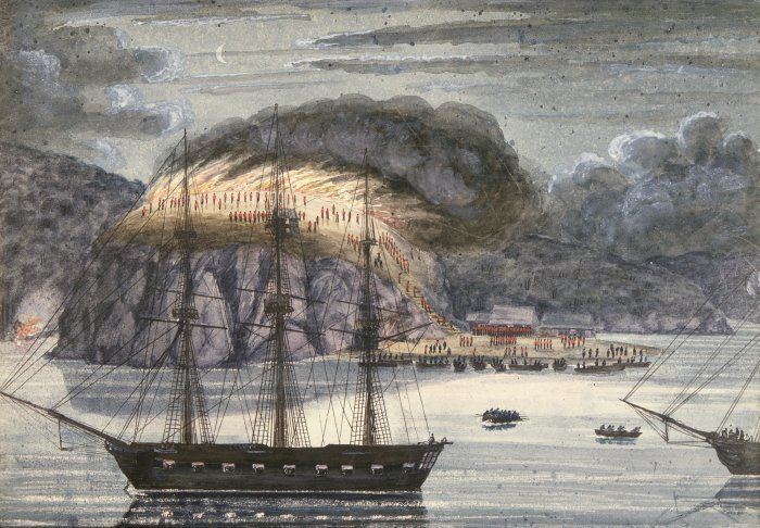 HMS North Star (1824)