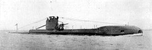 HMS P36 (1941)