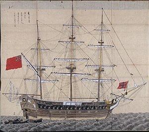 HMS Phaeton (1782) httpsuploadwikimediaorgwikipediacommonsthu