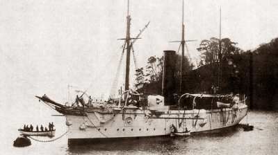 HMS Serpent (1887) typicallyspanishcomnews6uploads1hmsserpentjpg