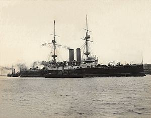 HMS Vengeance (1899) httpsuploadwikimediaorgwikipediacommonsthu