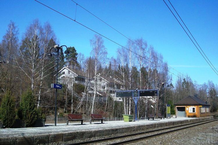 Høn Station