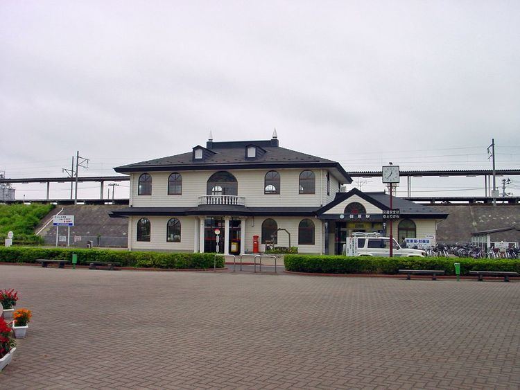 Hobara Station