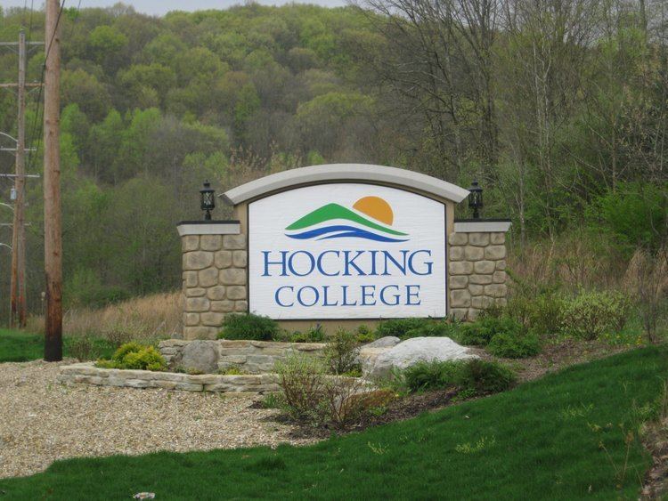 Hocking College Hocking College Faux Monument Sign