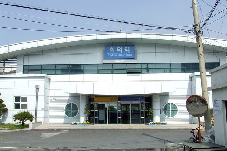 Hoedeok Station