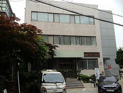 Hoehyeon-dong httpsuploadwikimediaorgwikipediacommonsthu