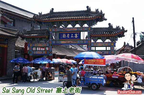 Hohhot in the past, History of Hohhot