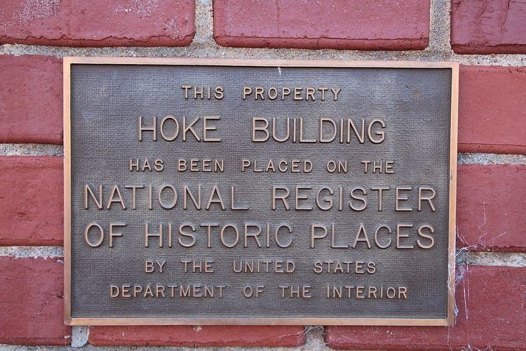 Hoke Building (Stillwater, Oklahoma)