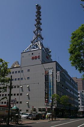 Hokkaido Broadcasting httpsuploadwikimediaorgwikipediacommonsthu
