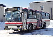 Hokkaido Chuo Bus httpsuploadwikimediaorgwikipediacommonsthu