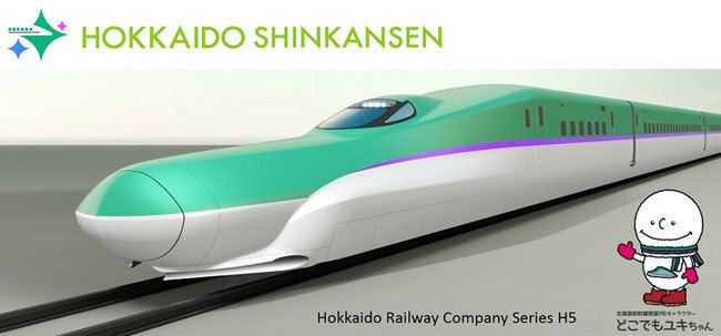 Hokkaido Shinkansen Hokkaido Shinkansen Traveling from Tokyo to Sapporo Sapporo Station