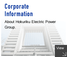Hokuriku Electric Power Company wwwrikudencojpenglishimgbtncorporatepng