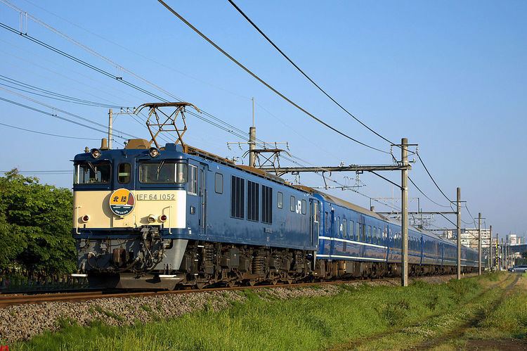 Hokuriku (train)