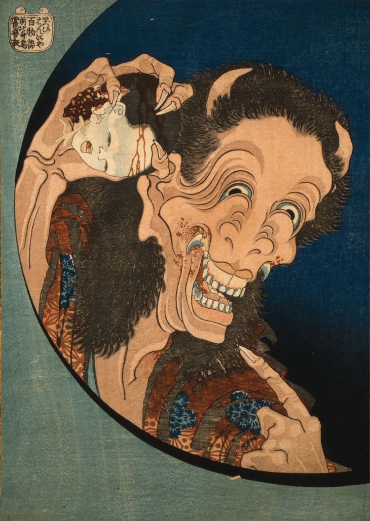 Hokusai httpsuploadwikimediaorgwikipediacommons33