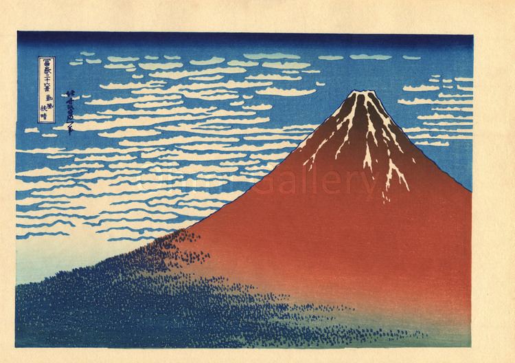 Hokusai Katsushika Hokusai Ukiyoe Search