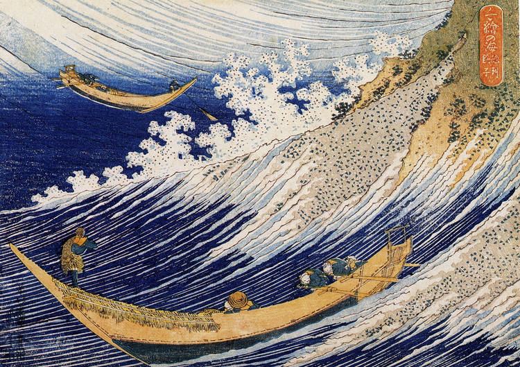 Hokusai Hokusai Wikipedia the free encyclopedia