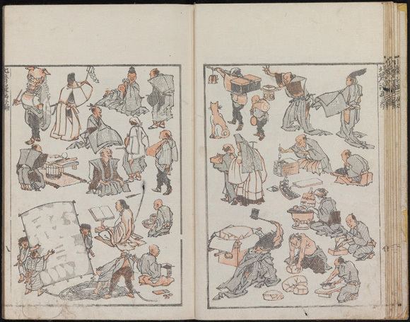 Hokusai Manga HOKUSAI39S MANGA Princeton University Library