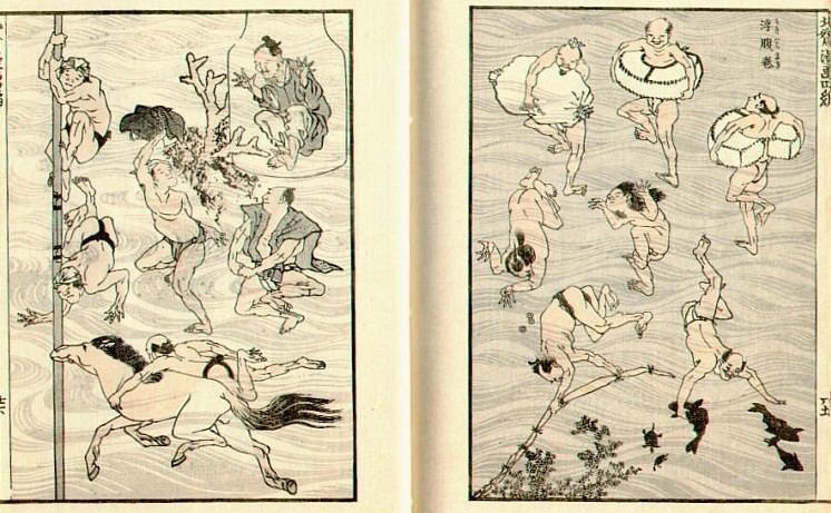Hokusai Manga Hokusai Manga Wikipedia