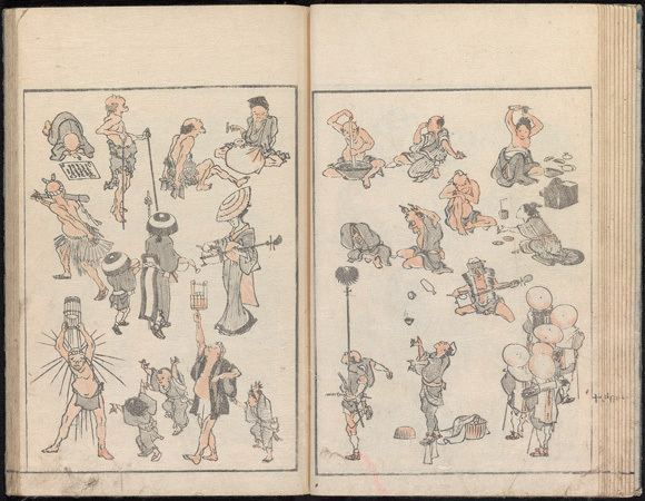 Hokusai Manga libraryprincetonedusitesdefaultfilesnewsima