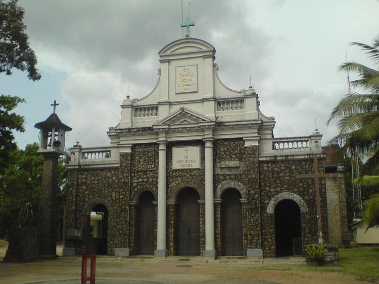 Holy Cross Church, Gampaha
