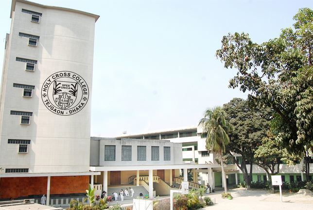 Holy Cross College, Dhaka Holy Cross College hsc admission history holy song
