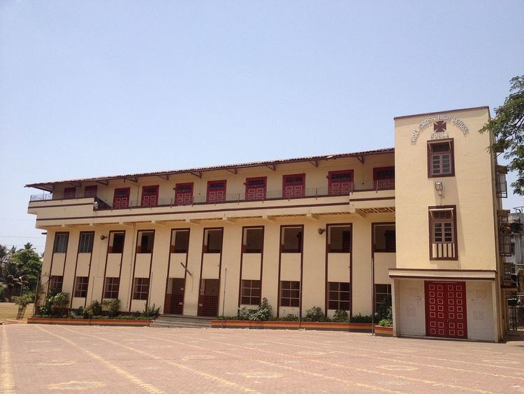 Holy Cross High School (Kurla)