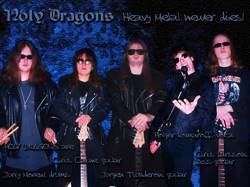 Holy Dragons Holy Dragons discography lineup biography interviews photos