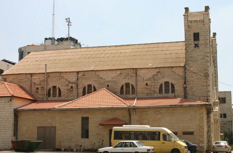 Holy Family Church, Ramallah