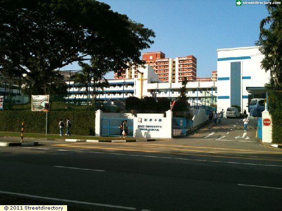 Holy Innocents' High School Main View of Holy Innocents39 High School Building Image Singapore