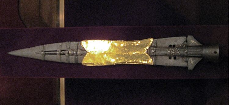Holy Lance 42 Historical Objects No 10 the Holy Lance or Spear of